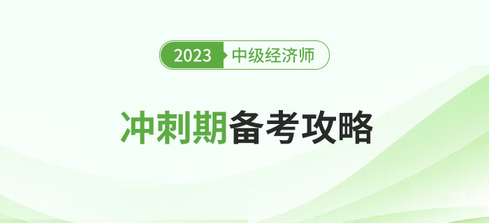 二四六管家婆免费资料分享——探索第067期的奥秘与策略（上）,二四六管家婆免费资料067期 13-17-27-30-37-45J：27