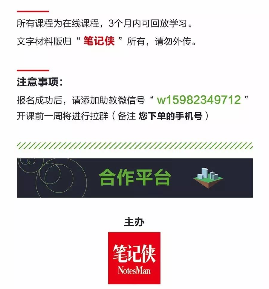 探索澳门正版全年免费资料，深度解析第043期彩票数据及其背后的故事（关键词，澳门正版全年免费资料、第043期、彩票）,2023澳门正版全年免费资料043期 09-22-13-28-40-34T：35