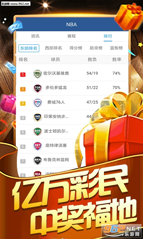 探索彩票奥秘，246天天天彩与香港944cc的新篇章,246天天天彩天好彩 944cc香港055期 04-09-21-37-40-32T：14