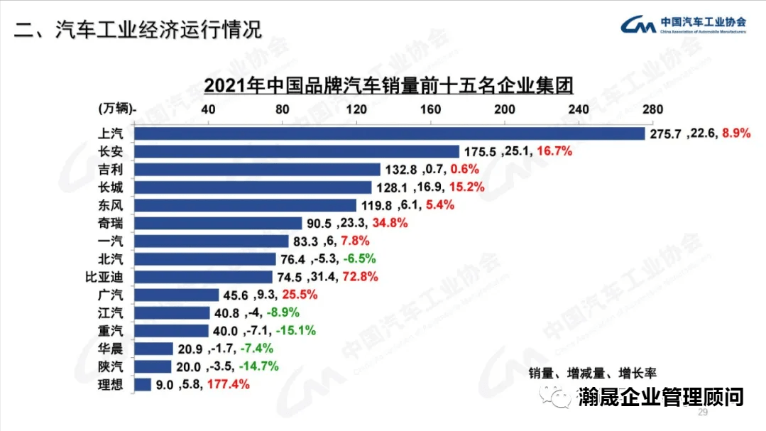 探索精准管家婆的秘密，7777788888全准预测在093期的独特展现,7777788888精准管家婆全准093期 22-39-17-11-32-46T：09