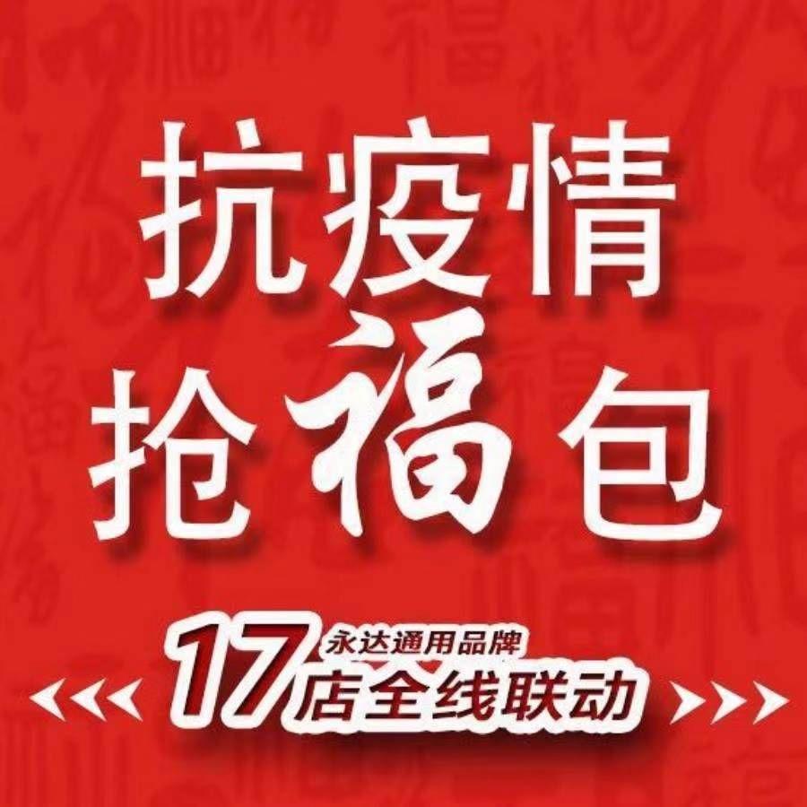 澳门管家婆002期揭秘，数字组合的魅力与策略,澳门管家婆002期 05-17-18-29-46-47Y：16