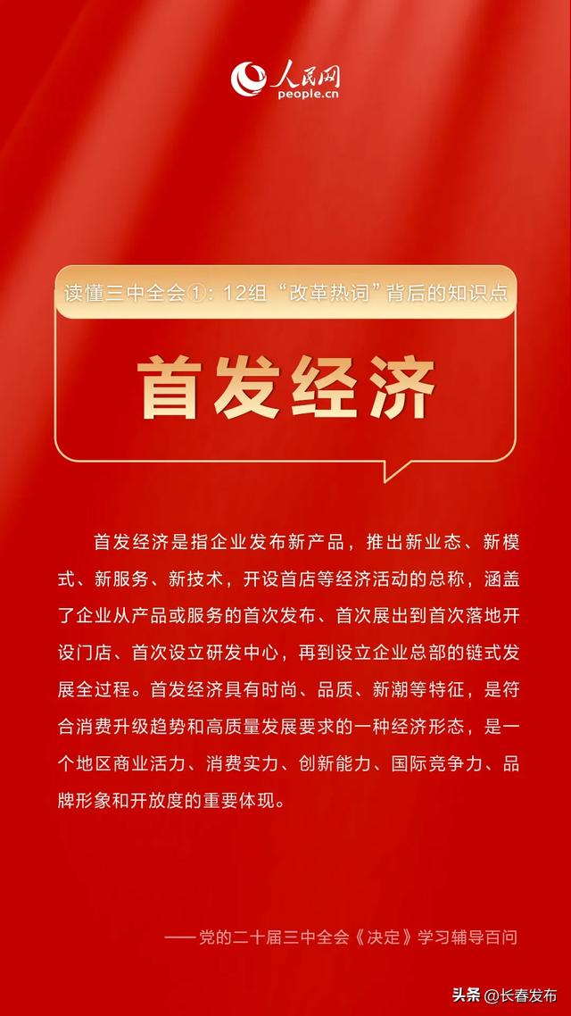 新奥内部精准大全第107期深度解析，揭秘数字背后的秘密故事——以关键词新奥内部精准大全第107期 03-07-15-23-33-48M，46为线索,新奥内部精准大全107期 03-07-15-23-33-48M：46