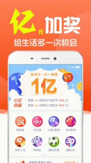 探索新澳彩票奥秘，解析数字组合的魅力,7777788888新澳068期 03-10-15-26-27-28J：31