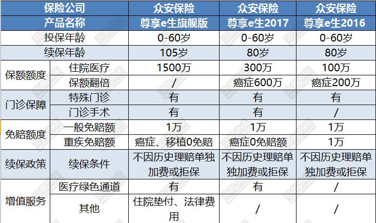 新奥门内部资料精准保证全第073期深度解析与预测报告（06-07-12-17-24-47H，43）,新奥门内部资料精准保证全073期 06-07-12-17-24-47H：43