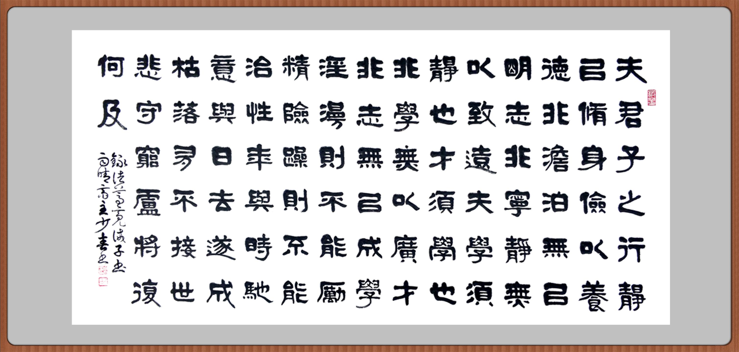 澳门诸葛亮资料区138期详解，揭秘数字背后的故事与策略分析,澳门诸葛亮资料区138期 09-20-31-43-45-46B：26