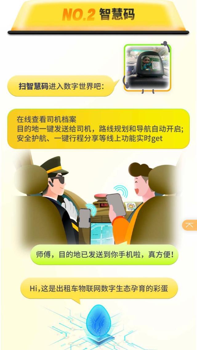 探索管家婆三期开一期精准的秘密，以第022期为例,管家婆三期开一期精准是什么022期 05-13-15-18-19-33Y：34