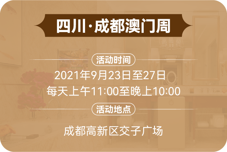 门澳六免费资料022期揭秘，探索数字背后的秘密与机遇,门澳六免费资料022期 16-28-29-38-41-42M：28