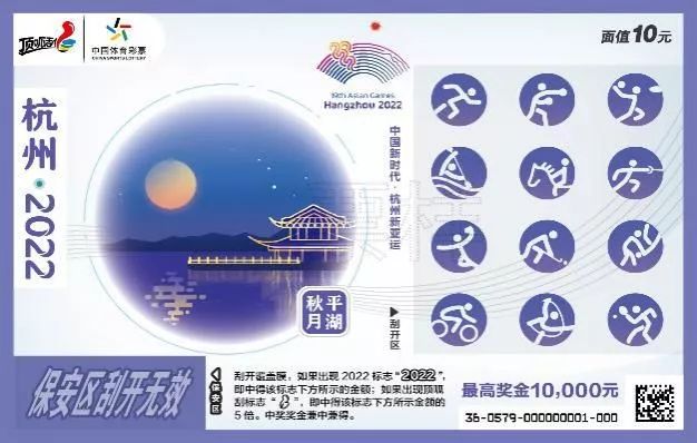 探索澳门天天彩，2025正版资料的深度解析与策略分享,2025澳门天天彩免费正版资料008期 16-35-03-24-13-41T：02