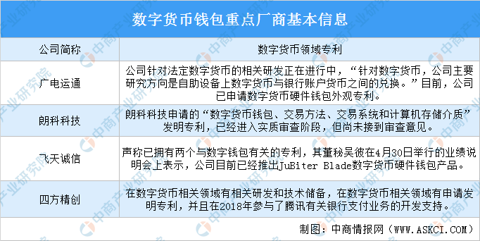 澳门4949第029期最快开奖结果与深度解读，一场数字背后的故事（附开奖号码，16-09-04-40-24-26T，18）,澳门4949最快开奖结果029期 16-09-04-40-24-26T：18