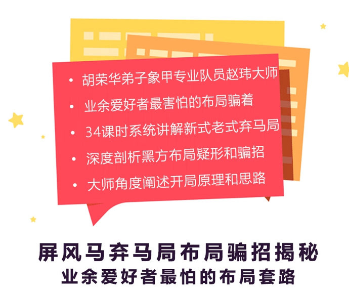 探寻澳门特马魅力，解析第085期结果背后的秘密,2024澳门今晚开特马结果085期 36-12-17-01-32-47T：26