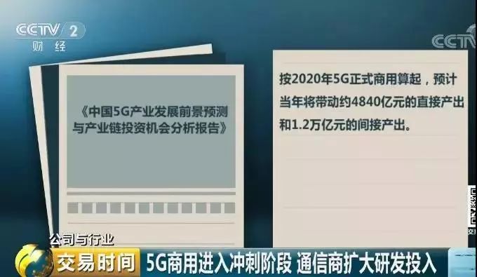 精准一肖，揭秘100%准确预测背后的秘密（第148期分析）,精准一肖100%准确精准的含义148期 08-14-25-39-46-47M：32