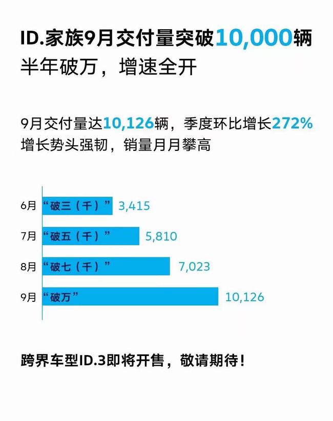 香港大众网免费资料解析——第094期数据探索与解读,香港大众网免费资料094期 01-07-09-12-19-23P：36