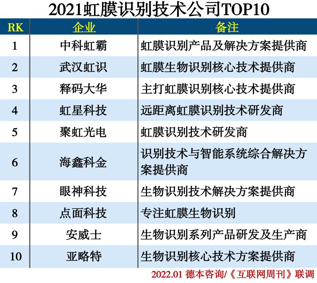 新澳门正版资料大全精准解读，探索第071期的数字奥秘（附08-23-24-39-45-48J，38详解）,新澳门正版资料大全精准071期 08-23-24-39-45-48J：38