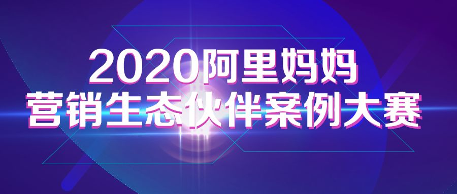 探索未来之门，2025精准管家婆一肖一马的神秘指引,2025精准管家婆一肖一马008期 24-32-40-41-46-48S：48