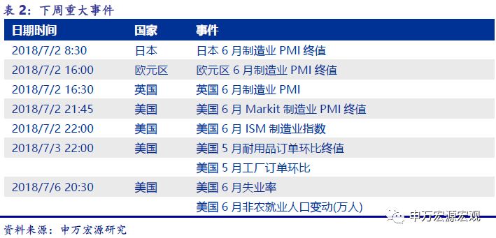 关于香港今晚特马开奖的分析预测——以第009期为例,2025香港今晚开特马009期 04-16-24-28-40-41X：23