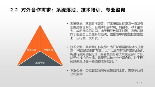 香港一码一肖100%准确预测，探索神秘数字世界的偶然与必然,香港一码一肖100准吗032期 11-13-20-21-24-25N：24