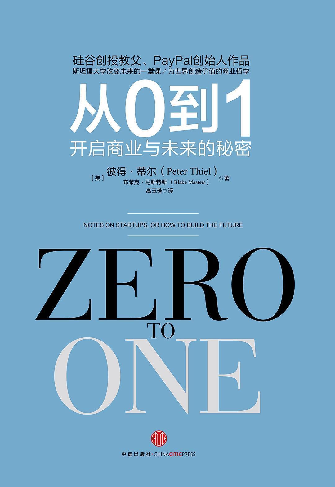 探索2025新奥正版资料第146期，数字组合的秘密与未来展望,2025新奥正版资料146期 12-16-25-28-43-49B：10