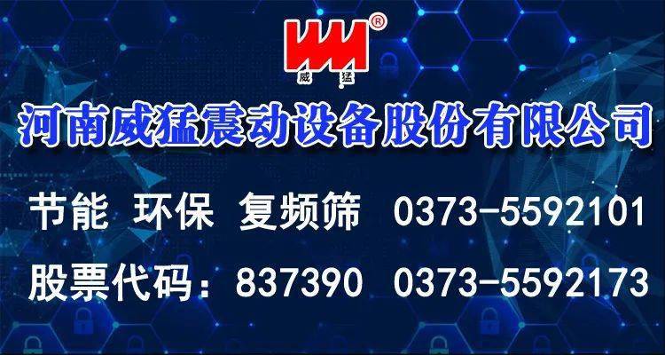 探索未来知识资源，2025年正版资料大全免费看——第028期深度解析与资源导航,2025年正版资料大全免费看028期 03-18-38-40-43-46R：17