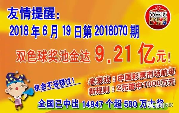 新澳门三中三必中之谜，探索第087期的神秘数字组合,新澳门三中三必中一组087期 01-03-05-14-27-40J：15