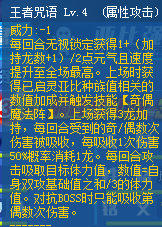 三肖必中特三肖必中069期，预测与策略的独特魅力,三肖必中特三肖必中069期 28-33-31-02-48-39T：17