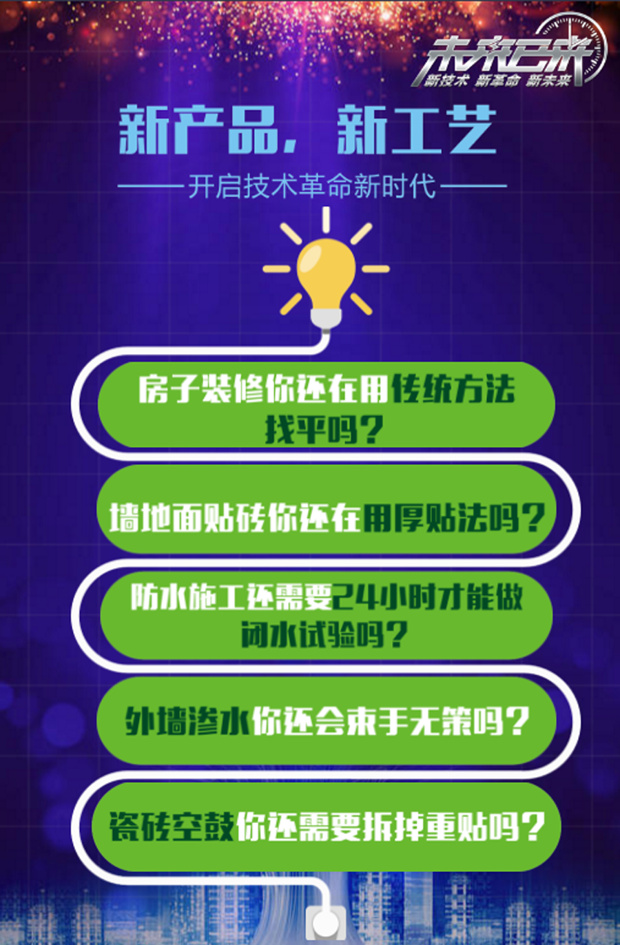 探索未来之门，澳门特马结果的启示与深度解读,2024澳门今晚开特马结果085期 36-12-17-01-32-47T：26