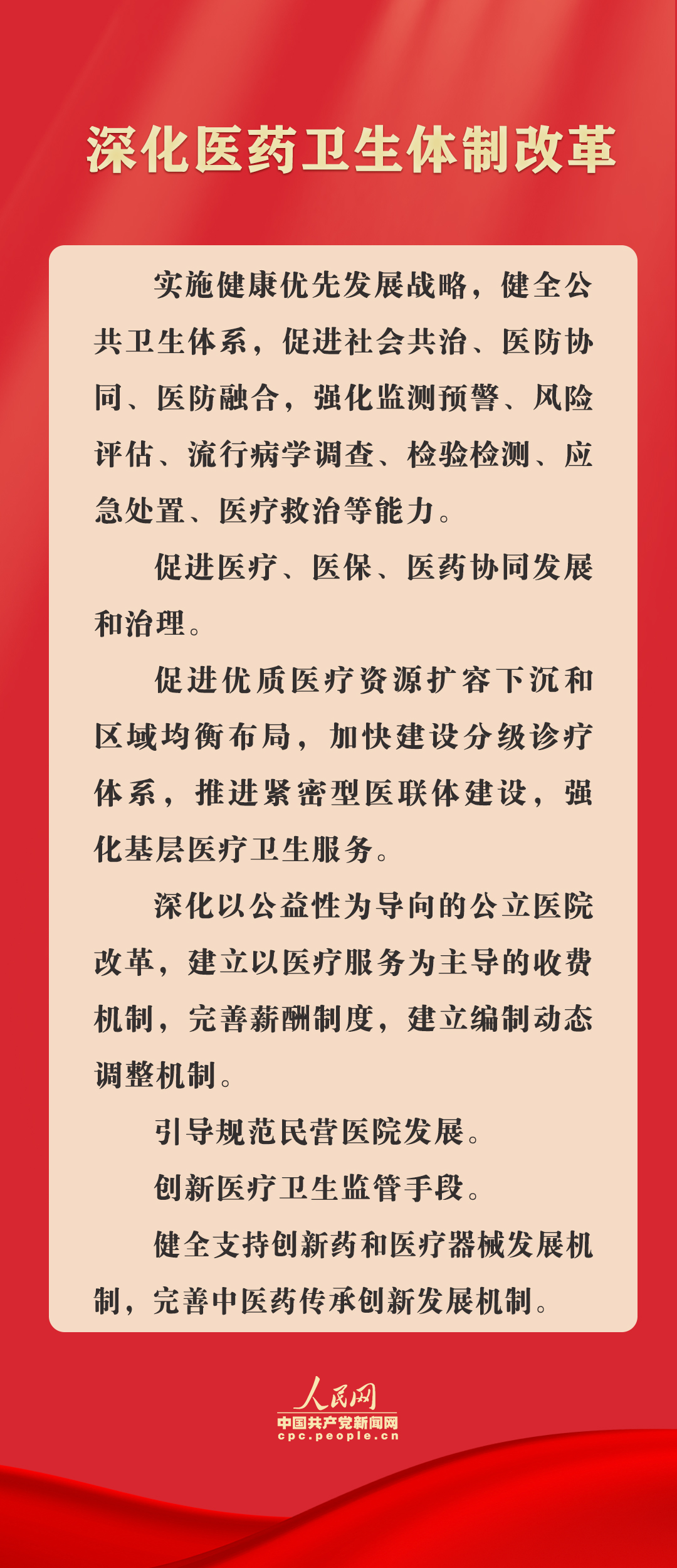 新澳门资料免费大全资料详解，第146期的探索与解析（关键词，05-08-12-33-39-42G）,新澳门资料免费大全资料的146期 05-08-12-33-39-42G：05