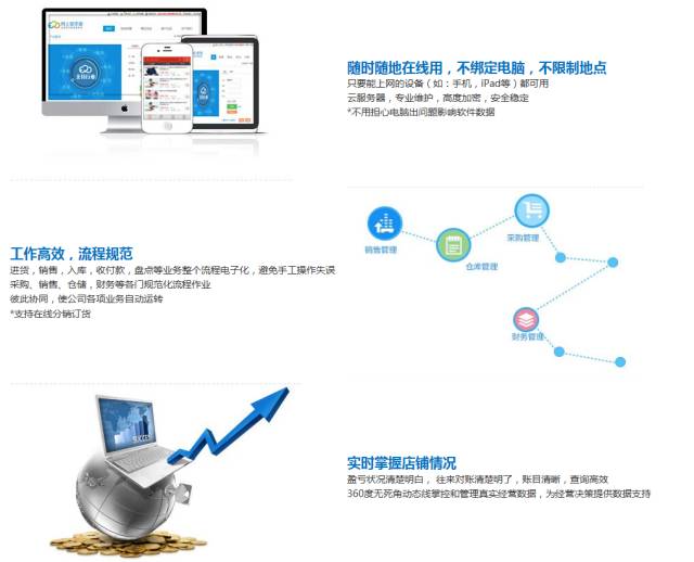 探索7777788888管家婆功能第114期，深度解析与独特应用体验,7777788888管家婆功能114期 04-08-10-19-24-49C：24