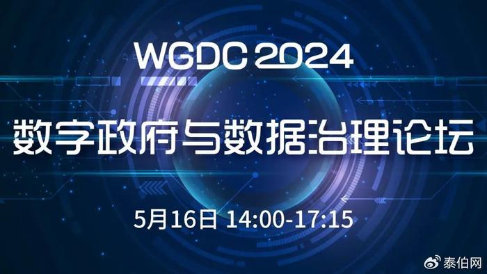 探索新溪门彩之奥秘，2025年第124期的独特数字组合,2025年新溪门天天开彩124期 06-07-31-36-45-46U：11