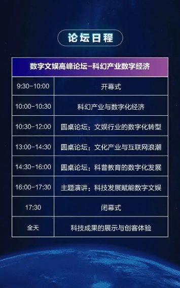 新澳高手论坛资料大全最新一期第109期深度解析，从数字窥探背后的奥秘与策略,新澳高手论坛资料大全最新一期109期 08-24-25-35-47-48L：15